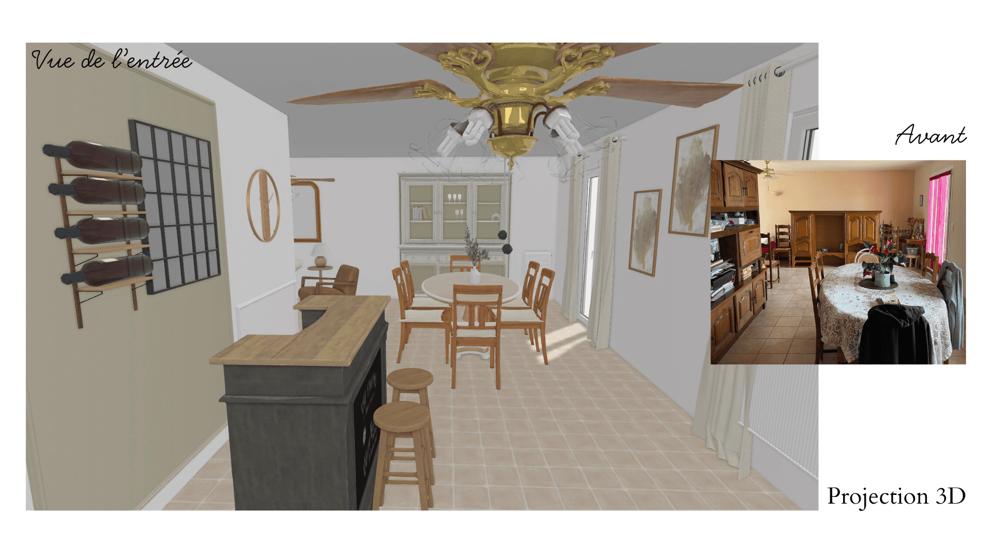 Exemple avant/après de décoration d'intérieur